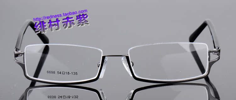 Xu hướng thời trang nửa khung cận thị kính phẳng khung hình Khung lớn đảo ngược 6698 chải đạo cụ cosplay kính rayban nữ