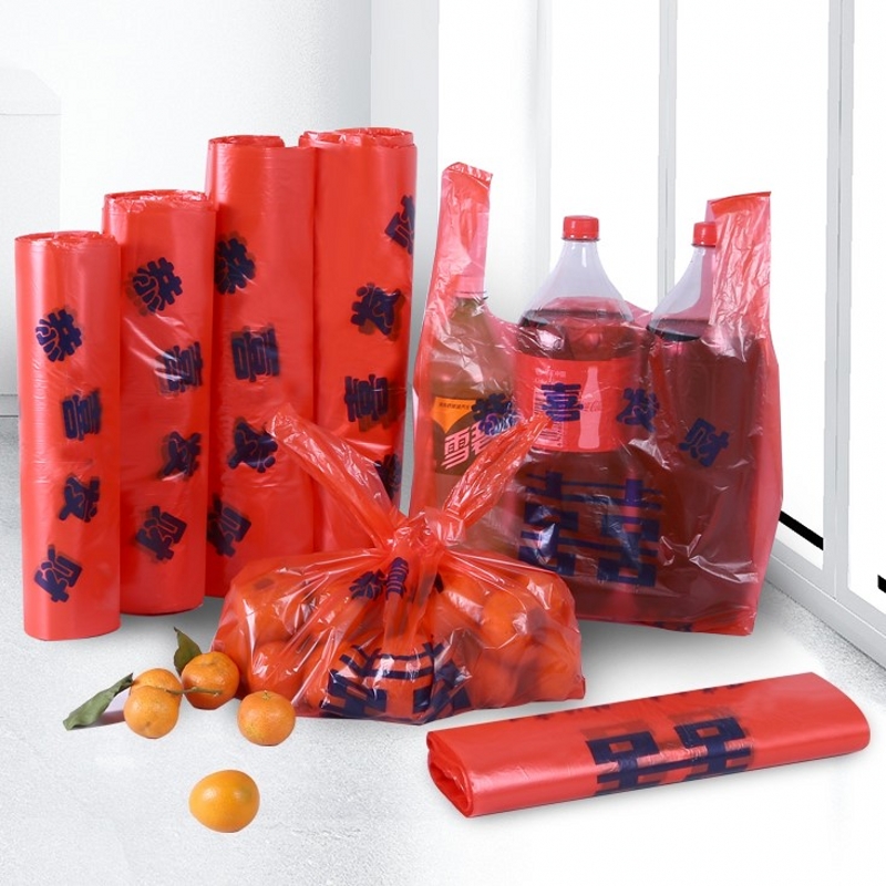 Hot sell marriage celebration back gift bag red seafood bag bag bag bag bag bag bag bag bag vest bag bag bag bag bag bag bag bag bag