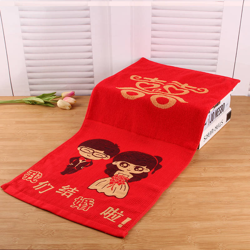 Wedding supplies Hundred Years Good Marriage Red Towel Husband Wife Couple Cotton Towel Back Gift