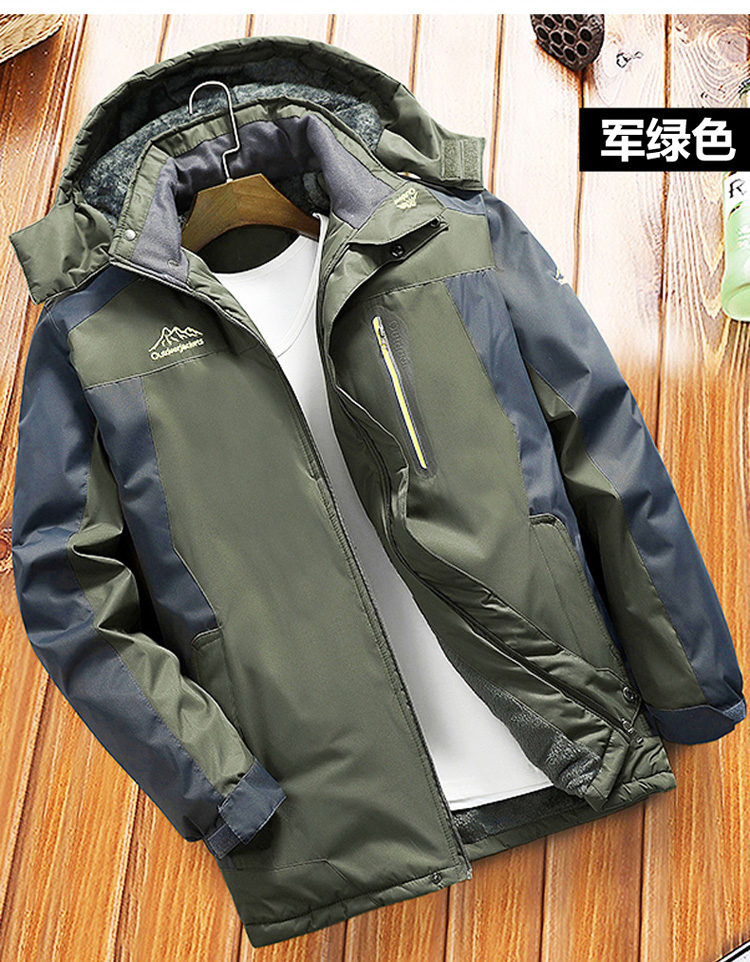 Áo cotton nam trung niên và cổ điển mùa đông dài cộng với áo khoác nhung dày và phân bón để tăng quần áo cotton cho cha mùa đông thời trang big size cao cấp