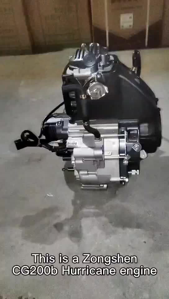 200cc zongshen