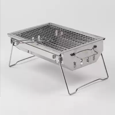 Stainless steel grill outdoor portable folding picnic grill BBQ charcoal simple Grill
