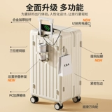 Вместительный и большой прочный чемодан, увеличенная толщина, 28 дюймов