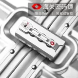 Брендовый универсальный чемодан, коробка, популярно в интернете, 20 дюймов