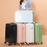 Высококачественный чемодан, портативная коробка, 20 дюймов