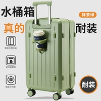 Обновленная версия подстаканника Matcha зеленого цвета