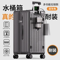 Темно-серый-новый многофункциональный [зарядка + подстаканник + крючок]