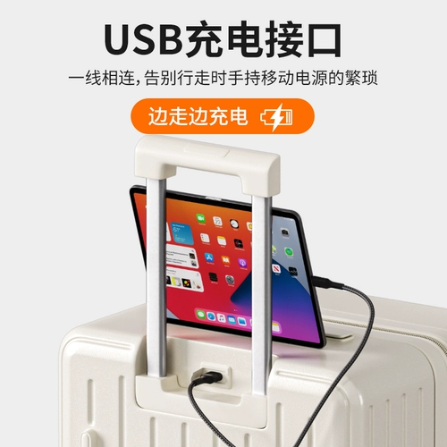 Вместительный и большой прочный чемодан, увеличенная толщина, 28 дюймов