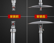 No disassembly of heat collecting hood no disassembly of heat collecting hood fire spray head up and down spray head no disassembly of heat collecting hood 200