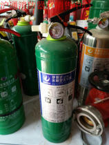 2L Green Water-based Fire Extinguisher (Night Light Type) Portable Water-based Fire Extinguisher Water System Environmental Protection Fire Extinguisher