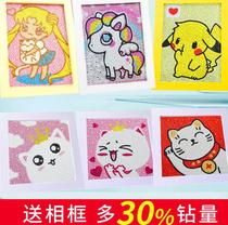 Brick Stone Show Crystal Diamond Painting Tool Cartoon Photo Frame Children 3d Gem Girls Girl Teachers Festival Stickup Drills
