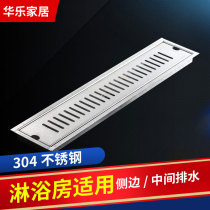 304 stainless steel rectangular large displacement long floor drain toilet strip hotel shower room deodorant floor drain lid