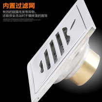 Stainless steel toilet washing machine drain sewer sewer pipe floor drain balcony bathroom shower room deodorant floor drain cover