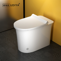 Oudea toilet without tank Household small household toilet Water-saving toilet Intelligent electric toilet