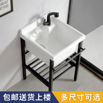 Thickened bracket basin Balcony laundry basin Ultra-deep laundry tank Black ceramic stainless steel bracket basin laundry pool