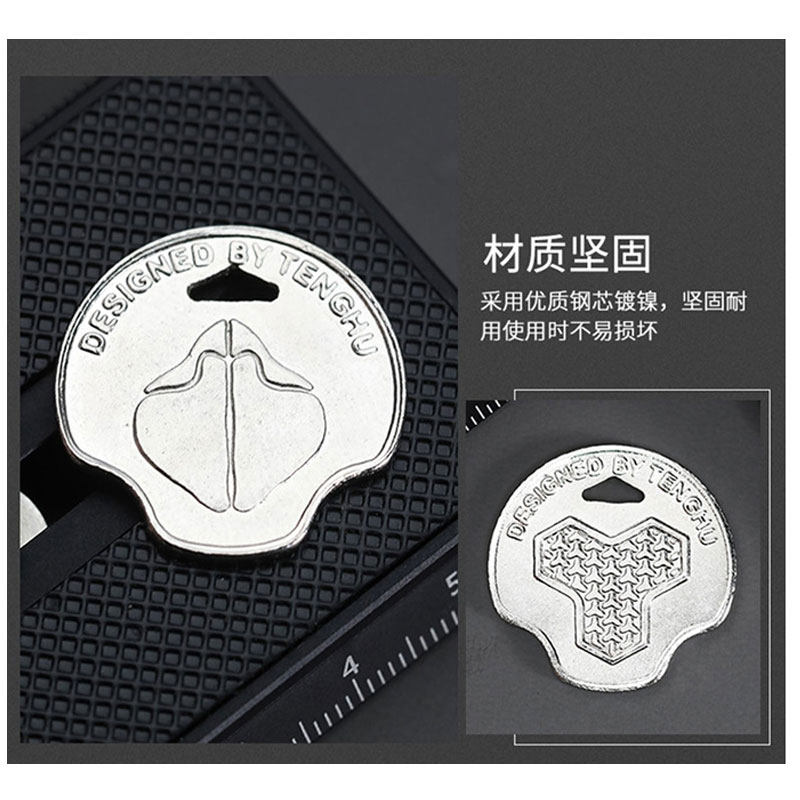 Single-eye camera tripod 1 4 fast loading plate coin tool One-word screwdriver wrench Key buckle decoration hanging decoration
