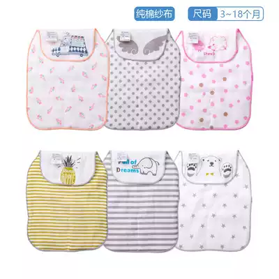 Children's sweat-absorbing towel Pure cotton baby cotton baby gauze boy sweat-absorbing towel auxiliary handle Auxiliary unit standard