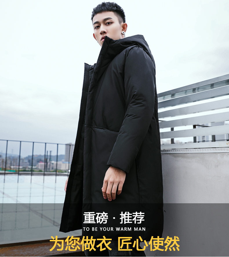 Blouson homme - Ref 3122429 Image 7