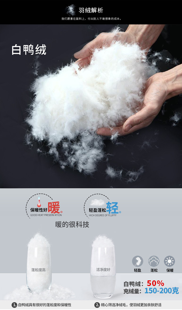 Blouson homme - Ref 3122429 Image 11