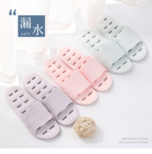 14.8元包邮 素实 防滑拖鞋2双