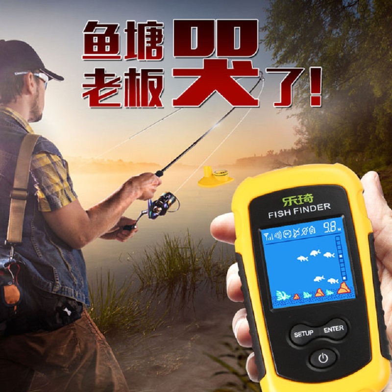 Lotte Exploiters Visual High-definition Raft Fishing Wireless Sonar Underwater Sea Fishing Ice Fishing Theoctopus Marine Cell Phone to find fish