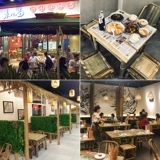 Bamboo Hot Pot Table Table Hotel Freediture Formats Requarted Guo Hui Huihuang Стол и стул Комбинированный маленький квадратный стол.