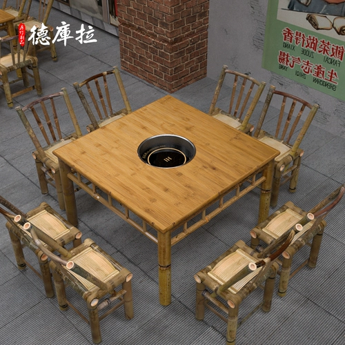 Bamboo Hot Pot Table Table Hotel Freediture Formats Requarted Guo Hui Huihuang Стол и стул Комбинированный маленький квадратный стол.