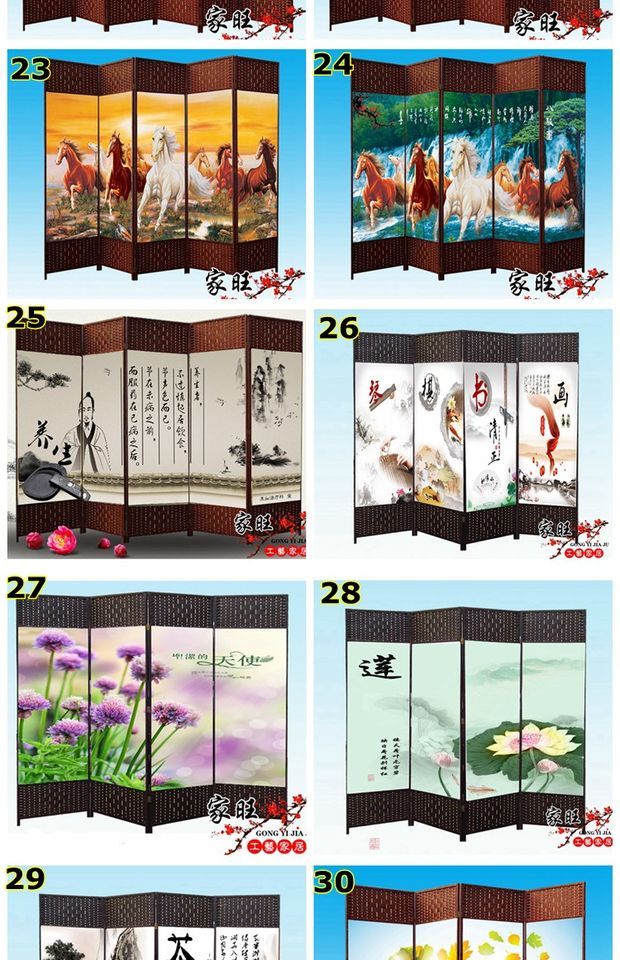 Màn rơm cao phân vùng vải gấp nhà khách sạn nhà trà phong cảnh mục vụ mây thông di chuyển phòng khách - Màn hình / Cửa sổ vách cầu thang gỗ