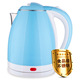 ấm siêu tốc mini du lịch Malata chính hãng inox 2.0L ấm đun nước điện 2.3L tự động chống khô nhanh ấm điện cách nhiệt tặng quà - ấm đun nước điện ấm siêu tốc panasonic