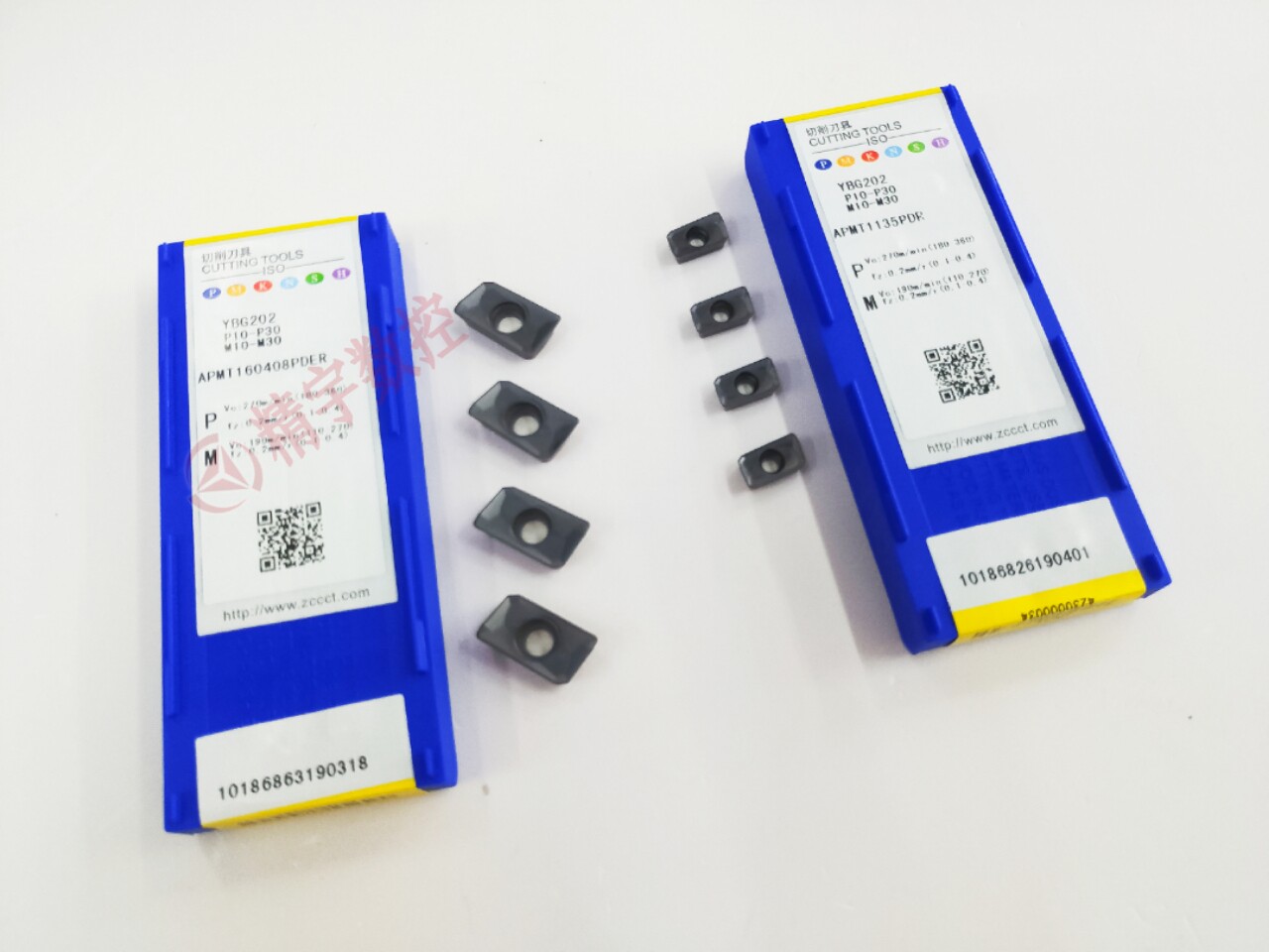 APMT1135 1604PDER Zhuzhou Diamond milling blade YBG205 202 Fidelity CNC machining