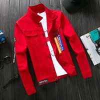 Y097 красный