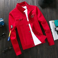 Y089 красный