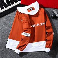 JK81 Orange Red