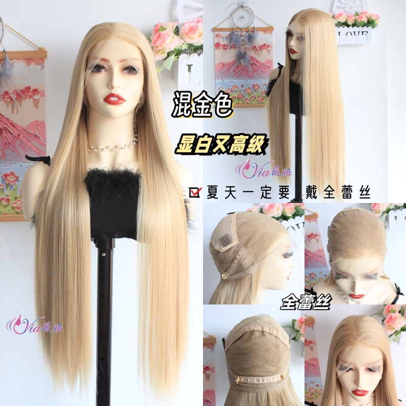European and American Style Mixed Gold Long Straight Hair Wig for Women, Fully Hand-Woven, Elegant, Natural, Comfortable, Full Lace, Breathable