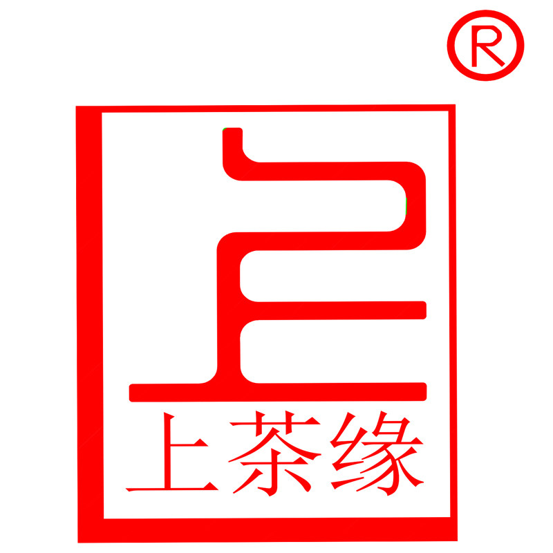 德合茶具企业店