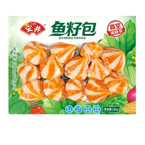 (RMB89  selection of 5 packs) Anjing 240g fish seed bag quick-frozen hot pot food material balls Kanto to cook spicy and hot