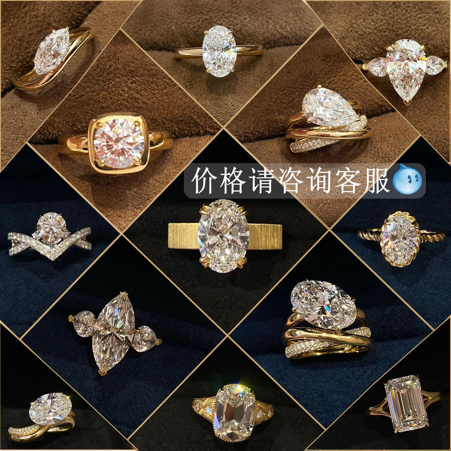Synthetic loose diamond customized one carat diamond ring