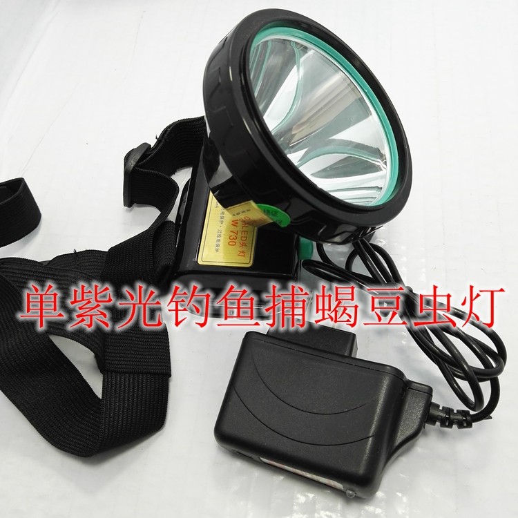 Far-shot King LED Purple Light Fishing Light Wild Fishing Light Catch Scorpion Catch scorpion Bean Worm Fish Drift 15w730 Purple headlights