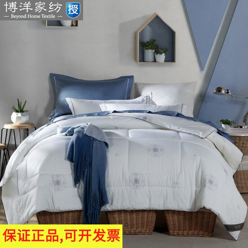 Boyo Home Textile wood This fiber Spring autumn is 200 * 230 soft and warm all season by 220 * 240cm special price