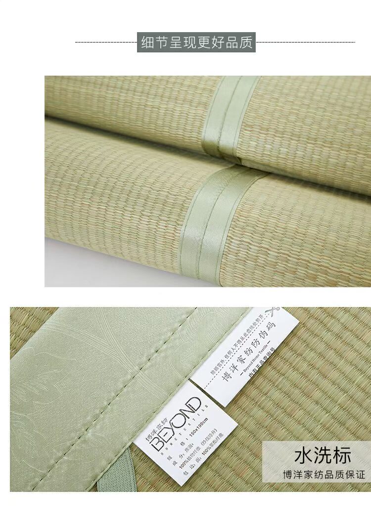 Bo Yang thảm dệt ba mảnh gấp giường 1.8m 1,5 m 1,2 Single Double dày mat mat mùa hè - Thảm mùa hè các loại chiếu điều hòa