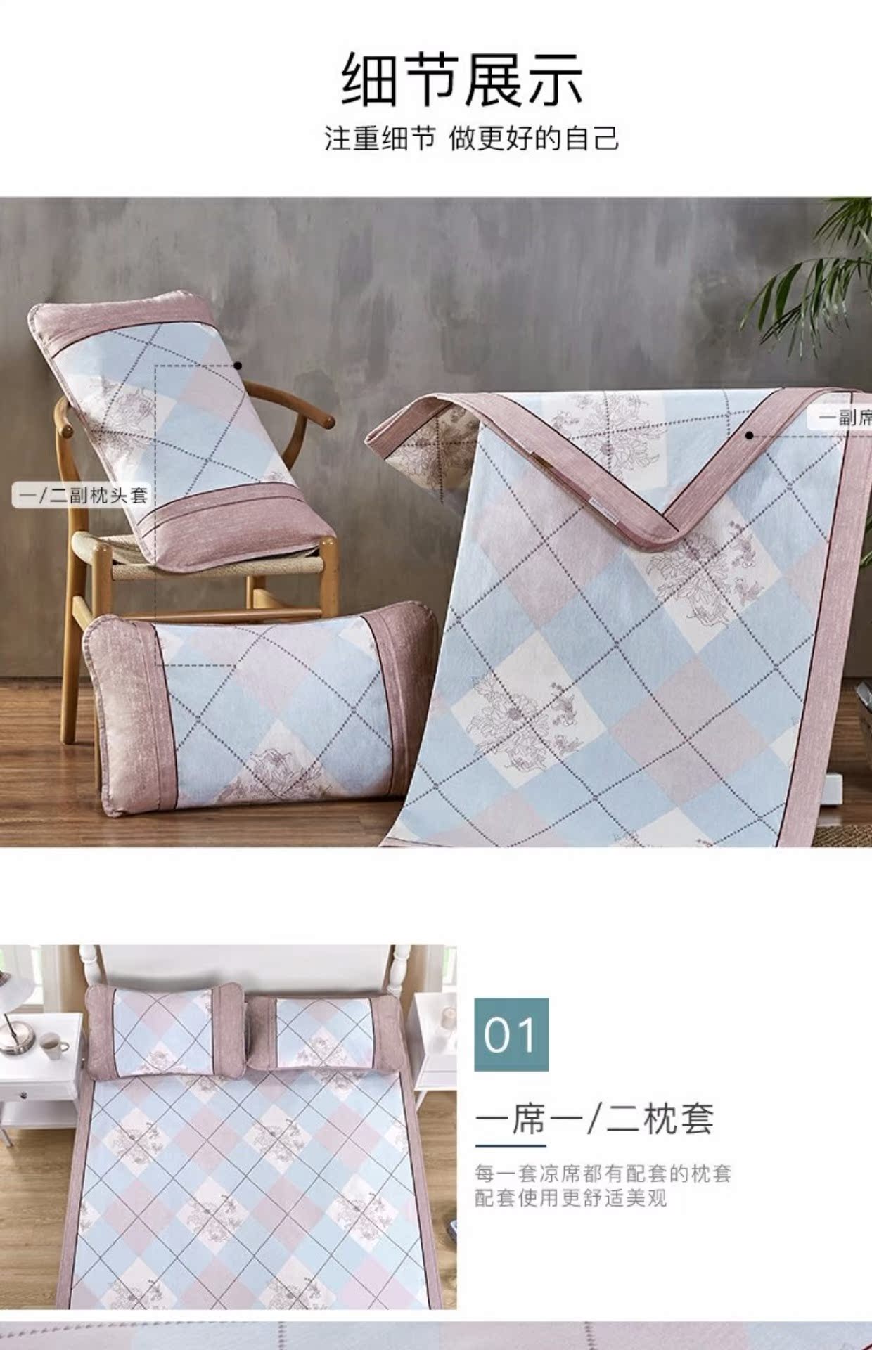 Bo Yang dệt nhỏ gọn mới băng mùa hè lụa ghế có thể gập máy lạnh ngủ mat 0.9 / 1.2 / 1.5 / 1.8 m - Thảm mùa hè nệm nước
