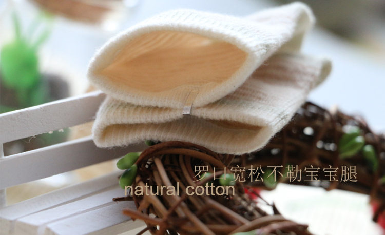 Chaussettes pour bébé - Ref 2110159 Image 15