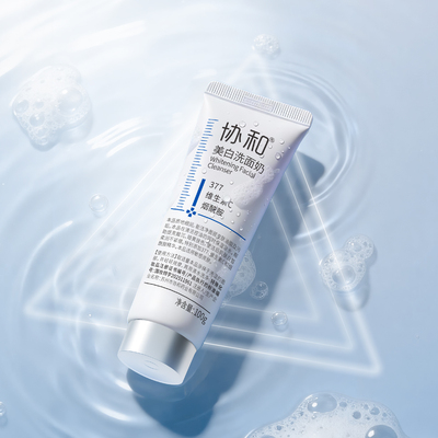 协和美白洗面奶特证美白377氨基酸表活净澈控油洁面乳抑黑亮白