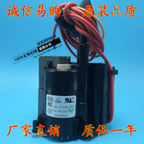 Suitable for original fashion innovative TV high pressure pack BSC29-0126W 5132-051359-05 spot