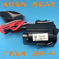 Suitable for Changhong TV High Voltage BSC68Z BSC68Z BSC68H3 BSC68H3 BSC68Z BSC68Z (B) Quality of year