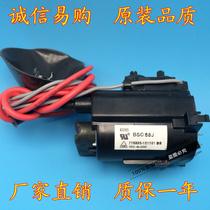 New original Changhong TV High Voltage package BSC68J BSC62J warranty one year spot supply