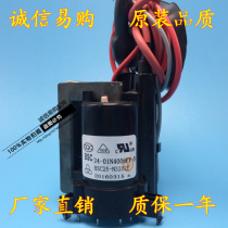 Brand new original Panda TV High Pressure Pack BSC24-01N4006EV-B BSC25-N3202E Spot