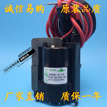 Brand new suitable for Genvey TV High Pressure Pack JF0501-21112 5100-051405-03 hostages for one year