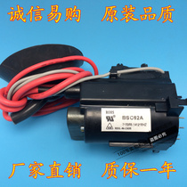 New suitable for Changhong TV High Voltage BSC68Z BSC68Z BSC68H3 BSC59B BSC62A BSC62A