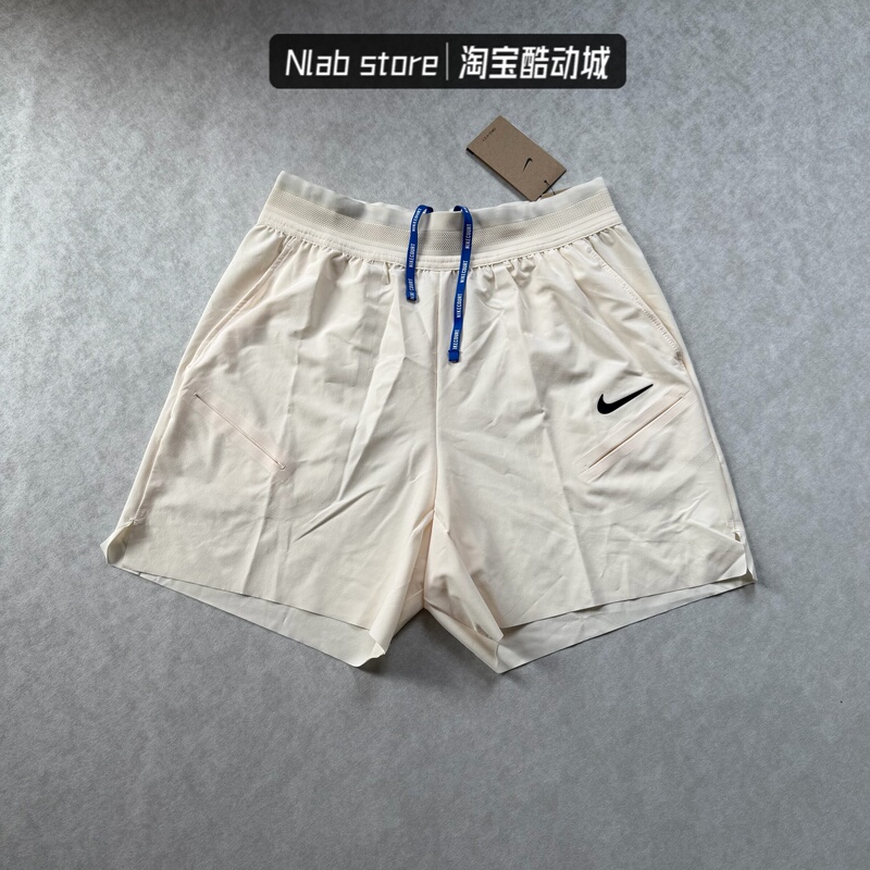 Nike Nike's New 25 Men's Australian Open Sports Casual Quick-Drying Woven Tennis Shorts Fz6938-110 Nike Nike's New 25 Men's Australian Open Sports Casual Quick-Drying Woven Tennis Shorts Fz6938-110